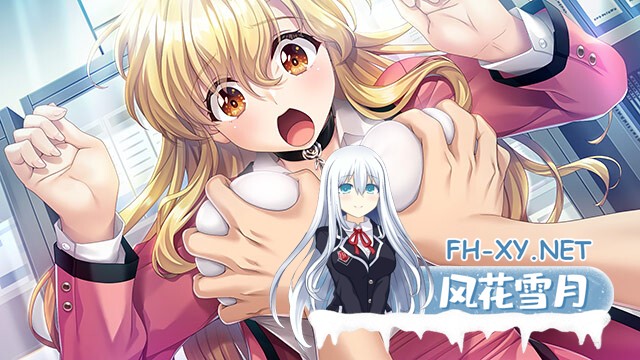 [ADV/AI汉化/口交/巨乳/2D]野野村医院的人们 重制版/野々村病院の人々 リメイク[+特典][PC/3.30G]-2.jpg