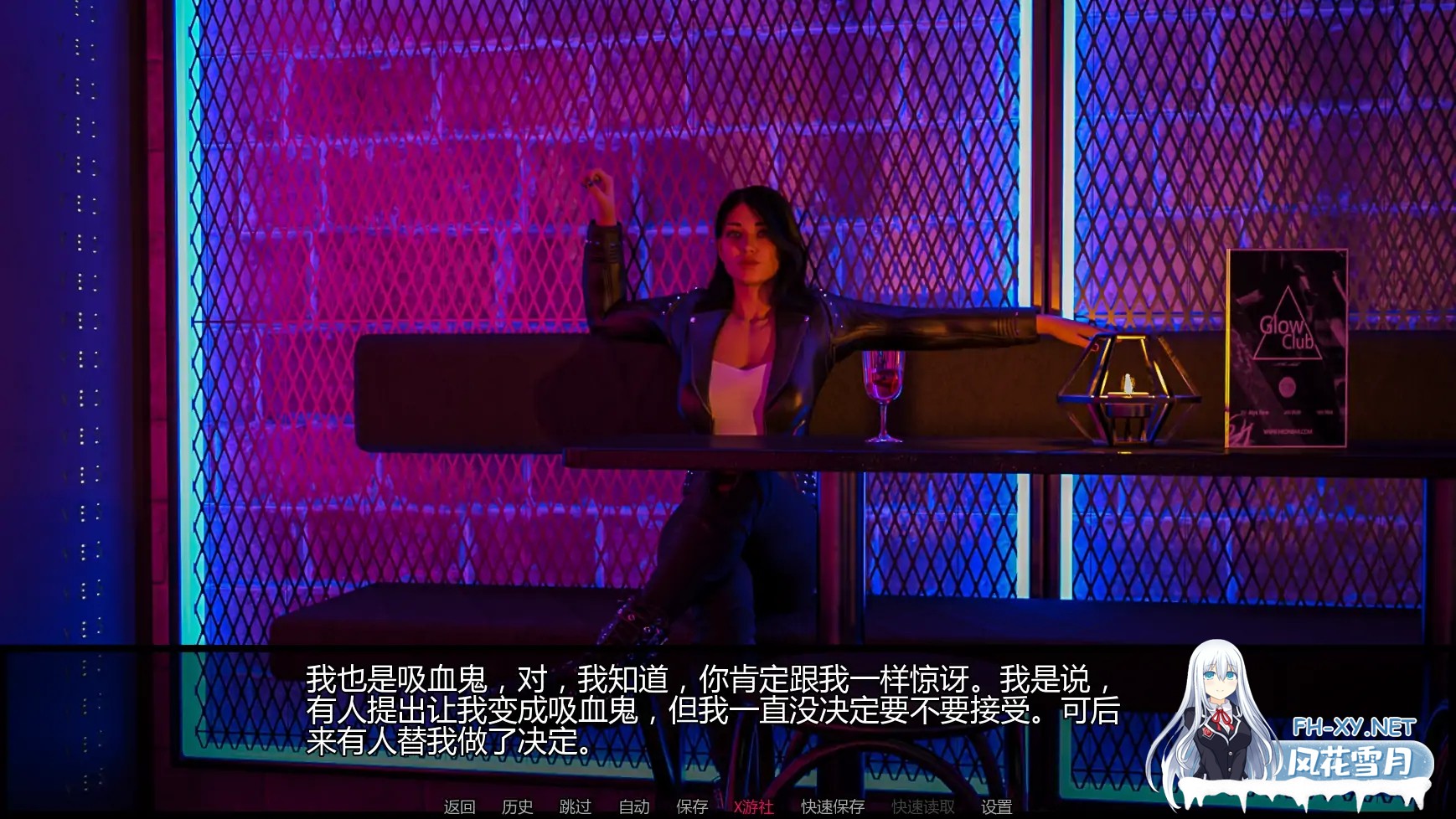 [SLG/AI汉化/3D/更新]诡藏:无尽渴望/Occultus: The Craving [Ch.3][PC+安卓/3.31G]-3.jpg