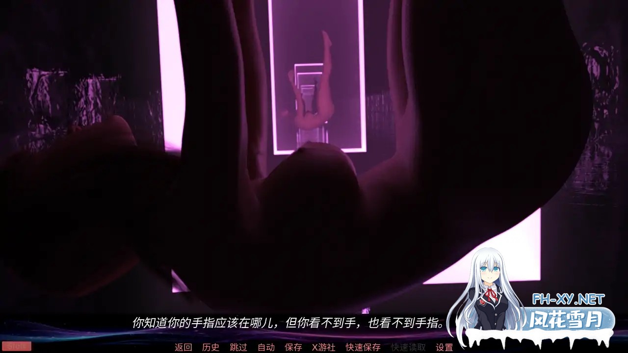 [SLG/AI汉化/3D/更新]不受欢迎的灵魂特别版/Animus Non Grata – Special Edition [Ver1.0.1][PC+安卓/1.24G]-1.jpg