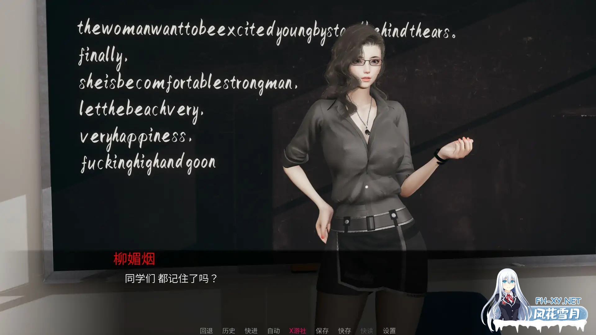 [SLG/3D/官中/中出/巨乳]爱立牌坊的婊子教师[PC+安卓/1.59G]-2.jpg