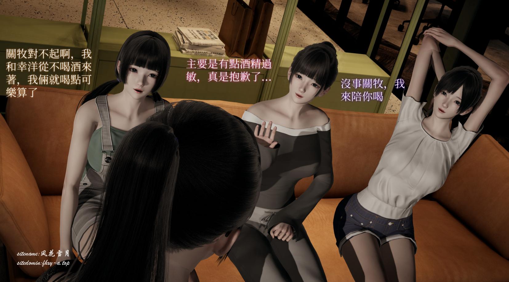 3453568dcdf4ed3209.png