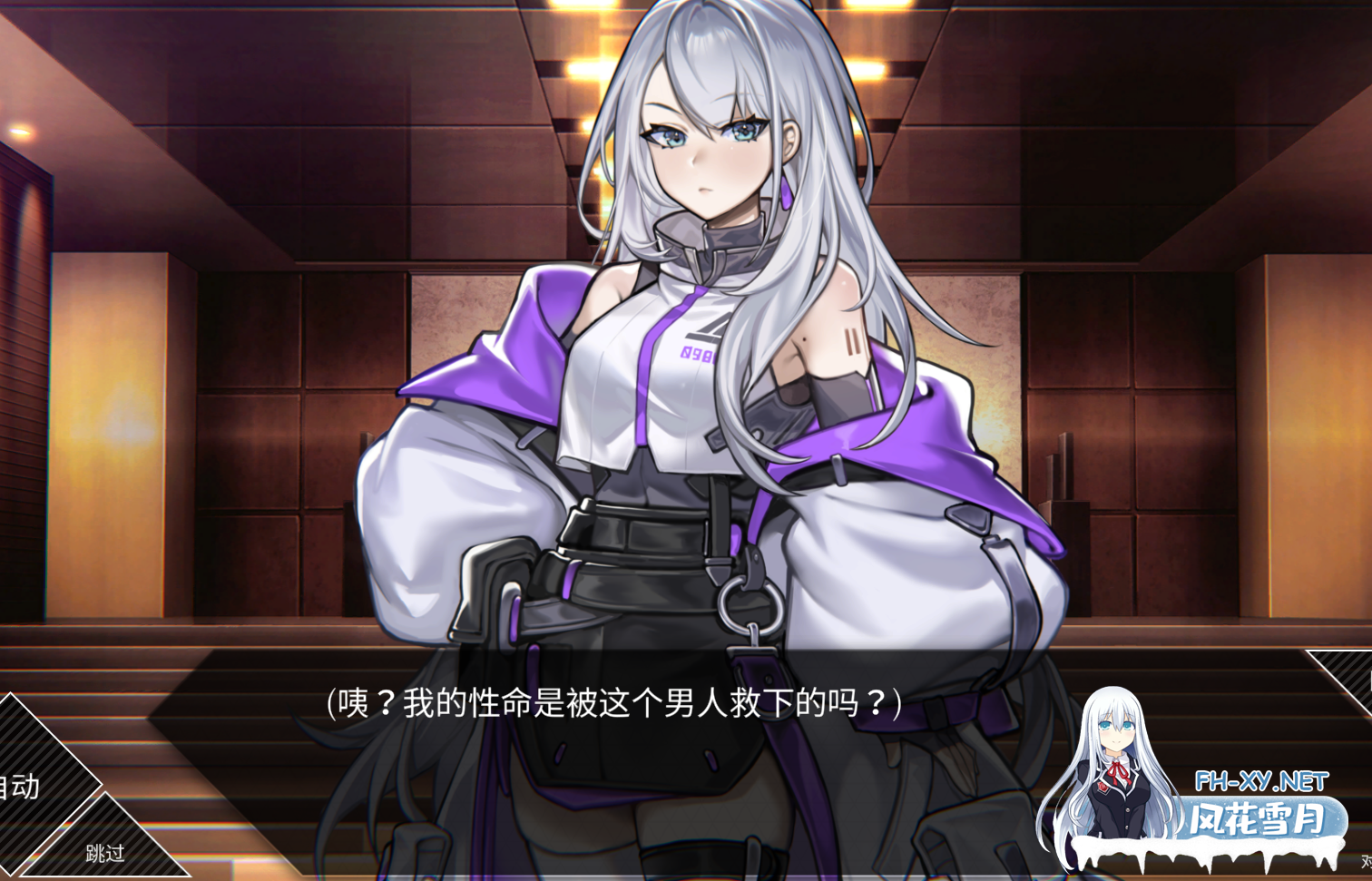 PC[肉鸽卡牌互动SLG异种奸]露娜 LUNA Ver1.2.056 官中动态步兵版[6.06G]-4.png