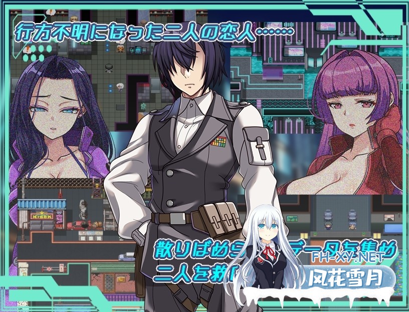 [RPG/汉化]ダークサイド・プラネット～最強のお姉様団長達の寝取られ記録～ Ver25.10.01 AI汉化版[PC/2.5G]-3.jpg