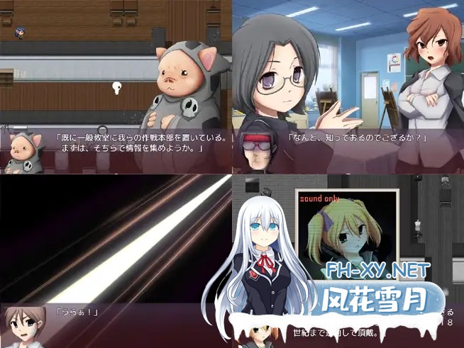 [RPG/生肉/淫语/制服/强X][RJ197906/雨乞い工房社团]IOB ～愤怒的灵异部部长～/IOB～怒りのオカルト部長～[Ver1.02][PC/420M]-3.jpg