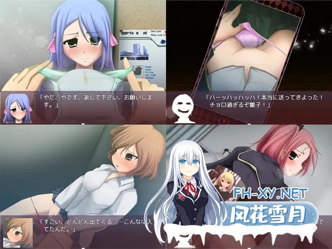 [RPG/生肉/淫语/制服/强X][RJ197906/雨乞い工房社团]IOB ～愤怒的灵异部部长～/IOB～怒りのオカルト部長～[Ver1.02][PC/420M]-4.jpg
