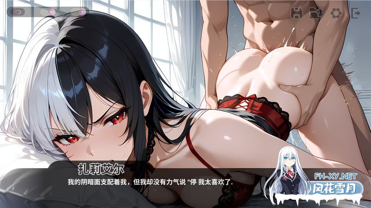 [SLG/STEAM官中/AI作画/兽耳/2D/更新]和王国公主们做爱/Fucked by the Princesses of the Realm[Ver1.2.060][PC/1.7G]-1.jpg