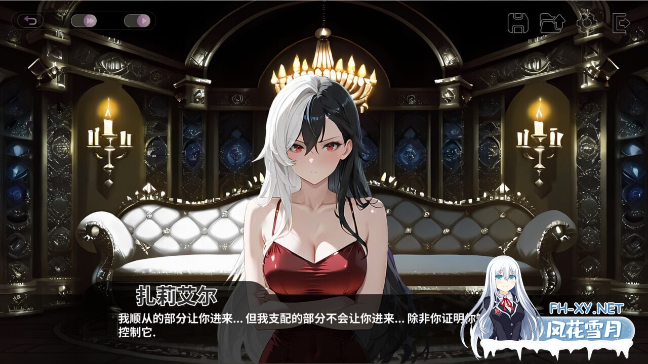 [SLG/STEAM官中/AI作画/兽耳/2D/更新]和王国公主们做爱/Fucked by the Princesses of the Realm[Ver1.2.060][PC/1.7G]-4.jpg