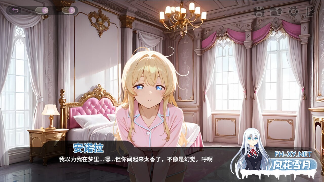 [SLG/STEAM官中/AI作画/兽耳/2D/更新]和王国公主们做爱/Fucked by the Princesses of the Realm[Ver1.2.060][PC/1.7G]-3.jpg