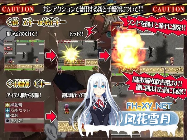 [RPG/机翻/辣妹/援交/强X/机械X][RJ203383/なぎや本舗社团]僵尸骚货♥黑皮碧池在末世！/ゾンビッチ/Zombitch ~Slutty Gal's Holy Sex War~[+存档][PC+安卓/1.2G]-2.jpg