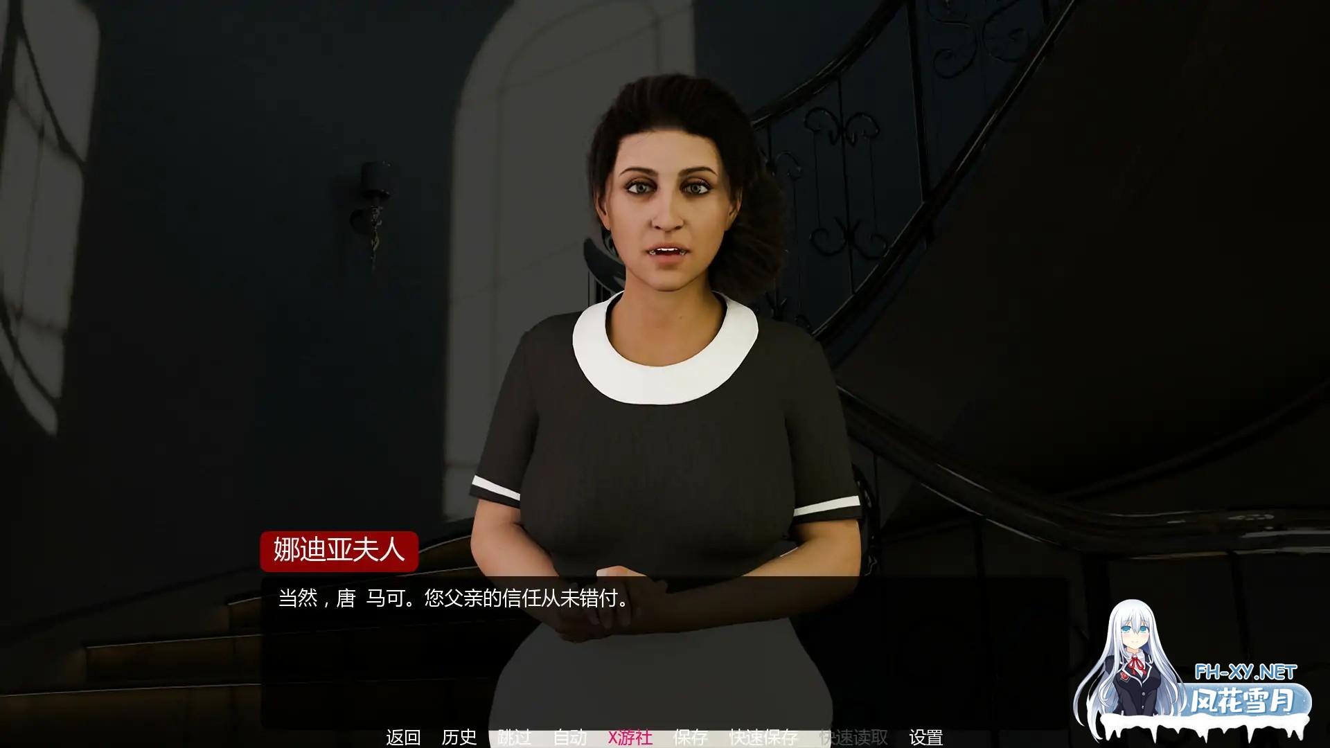 [SLG/AI汉化/3D/更新]定制背叛/Bespoke Betrayal [Ver0.1.1 Renpy][PC+安卓/1.78G]-3.jpg