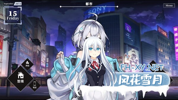 [SLG/PC]露娜   #LUNA    v1.2.064 官方中文步兵版[2G]-3.jpg