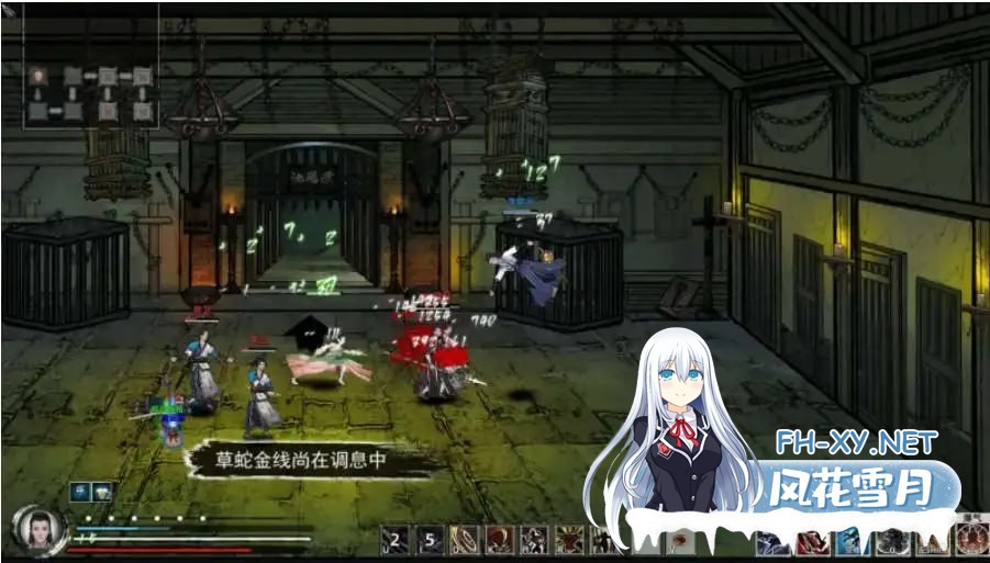 [SLG/PC]刀剑江湖路 v1.0.1.2 官方中文版 绅士MOD整合版[6G]-3.jpg