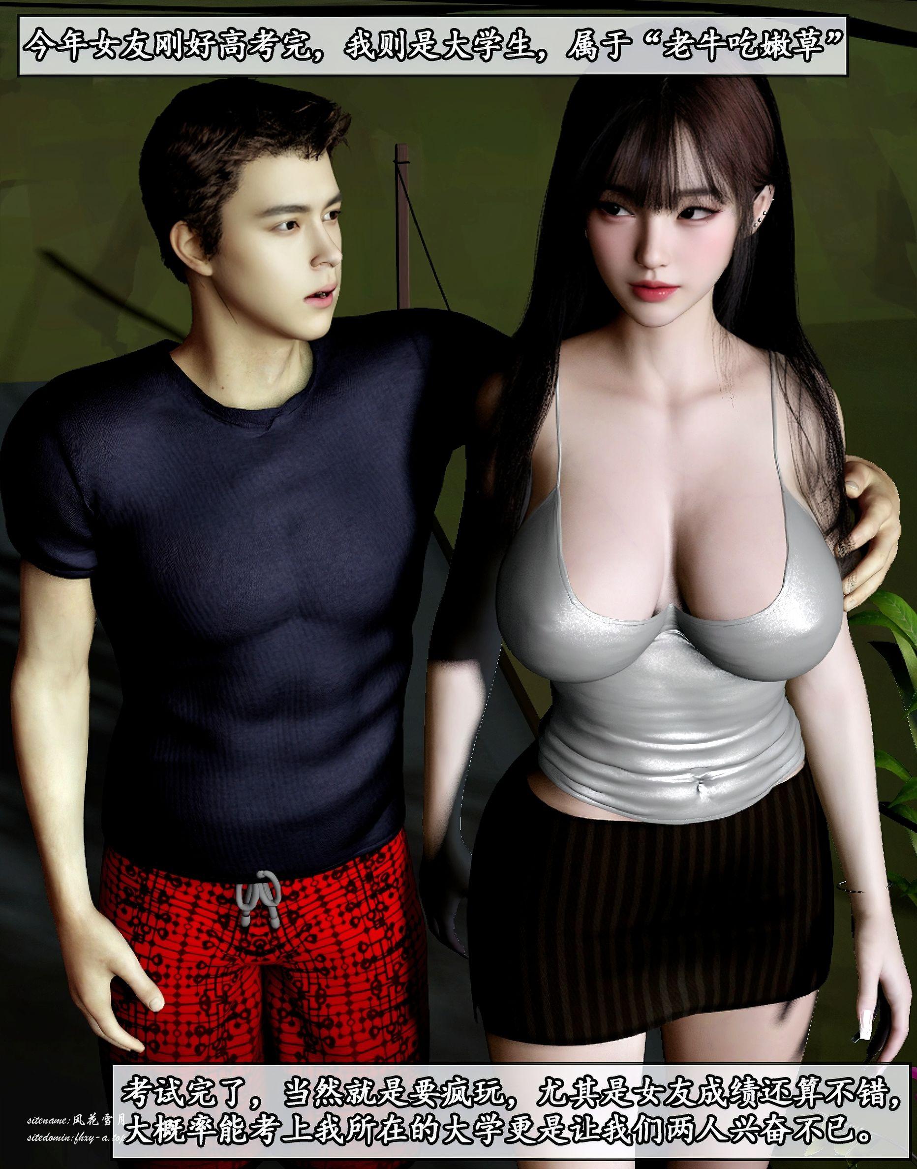 9315868df5db7904c1.png