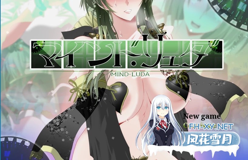[日系精选RPG/多剧情/AI汉化]复仇之路[PC+安卓/4.06g]-1.jpg