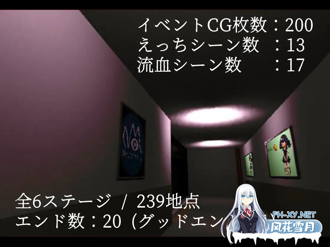 [SLG/AI汉化/触手/萝莉/2D]维诺格拉德/Виноград :: ヴィノグラード[PC/780M]-2.jpg