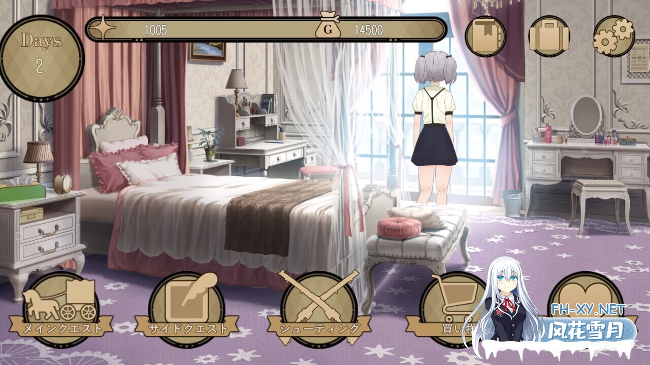 [日系SLG/汉化/NTR/PC]与颓废千金共度的华丽日常 カペレッティ -ダウナーお嬢様との華麗なる生活- Ver1.1.3 Mtool汉化版[1.44G]-4.jpg