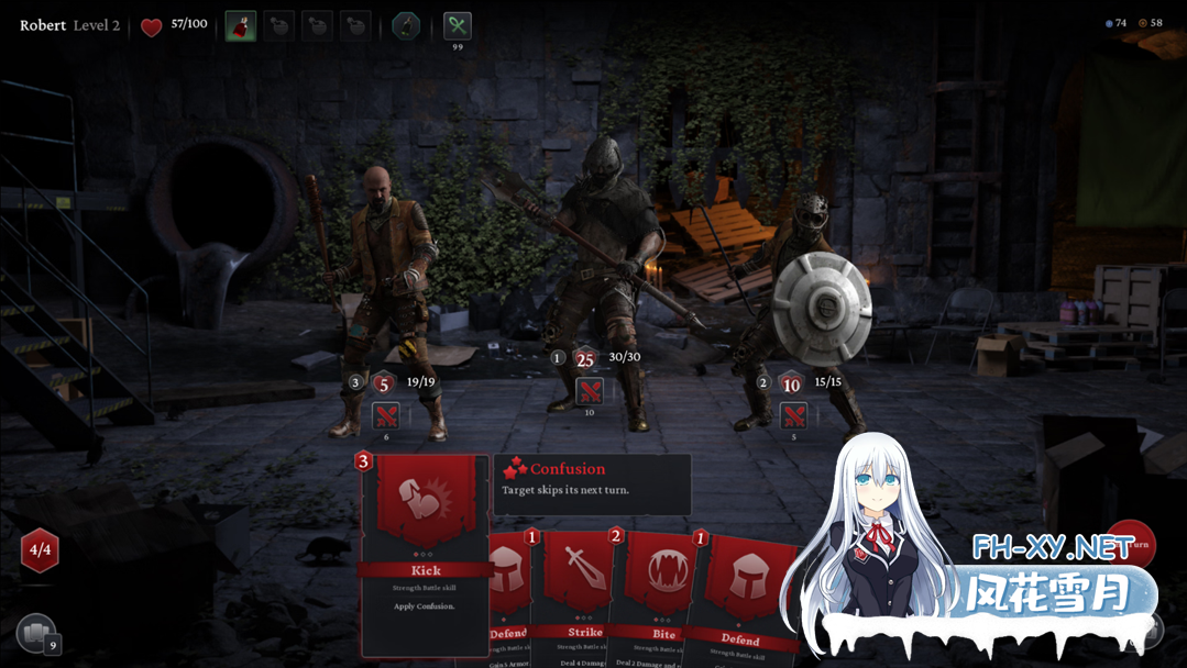 [SLG/官中/动态/PC+安卓]鲜血欲望 BloodLust Ver0.2.1 官方中文版[2.55G]-4.png