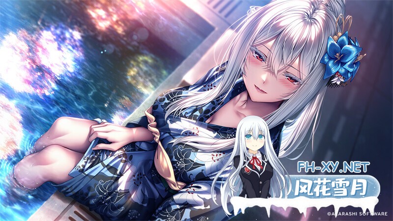 [大作ADV/汉化/纯爱/PC]甜蜜女友3 アマカノ3 Ver1.0.0 AI汉化内嵌版+全CG存档+特典[8.03G/CV]-3.jpg