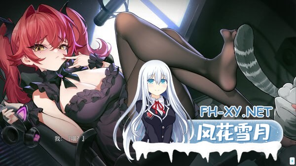 [ADV/PC]绝对不想BE的愿望攻略法 #TIMES   #The Wish Guide Without BE v1.0.14 官方中文版[1G]-2.jpg
