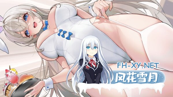 [ADV/PC]绝对不想BE的愿望攻略法 #TIMES   #The Wish Guide Without BE v1.0.14 官方中文版[1G]-3.jpg