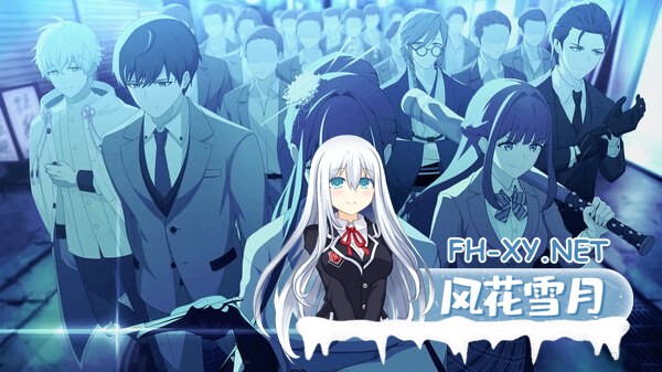 [ADV/PC]ROAD59 -新时代任侠特区- 摩天楼黑白抗争 #ROAD59 A Yakuza’s Last Stand   #ROAD59 -新時代任侠特区- 摩天楼モノクロ抗争 官方中文版P[900M]-2.jpg