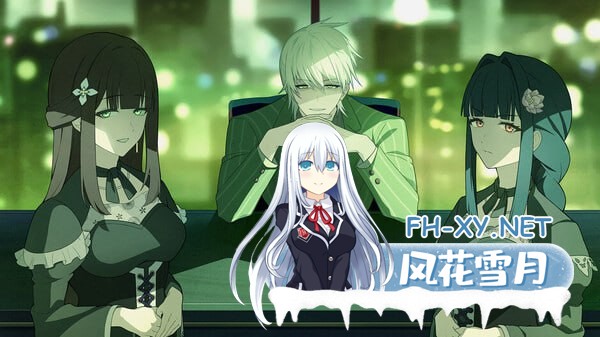 [ADV/PC]ROAD59 -新时代任侠特区- 摩天楼黑白抗争 #ROAD59 A Yakuza’s Last Stand   #ROAD59 -新時代任侠特区- 摩天楼モノクロ抗争 官方中文版P[900M]-3.jpg