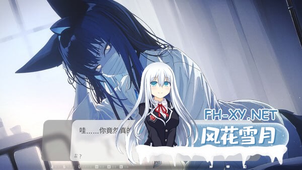 [ADV/PC]萨妮羊研究室 #Sani Yang's Laboratory   #サニヤンの研究室 官方中文步兵版[7G]-2.jpg