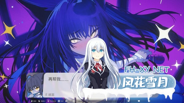 [ADV/PC]萨妮羊研究室 #Sani Yang's Laboratory   #サニヤンの研究室 官方中文步兵版[7G]-4.jpg