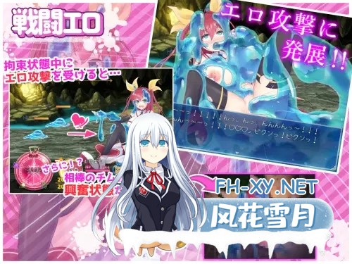 [RPG/动态/机翻+AI文本/强行/异种X/多P/巨乳/更新][RJ287775/HONEYSOFT社团]月红神女/月紅神姫コーネリア[Ver1.10+自带全回想解放][PC/1.7G]-3.jpg