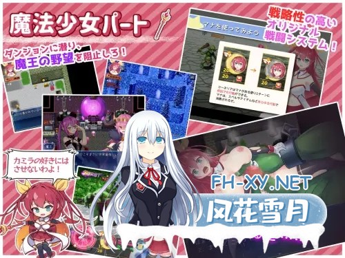 [RPG/动态/机翻+AI文本/强行/异种X/多P/巨乳/更新][RJ287775/HONEYSOFT社团]月红神女/月紅神姫コーネリア[Ver1.10+自带全回想解放][PC/1.7G]-4.jpg