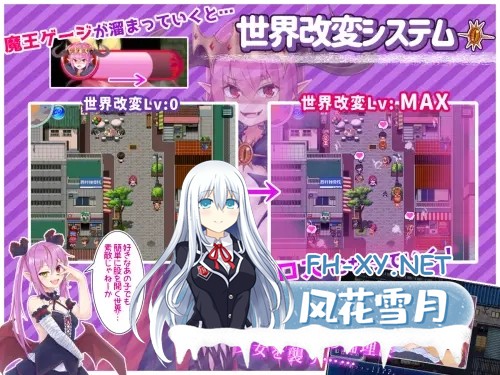 [RPG/动态/机翻+AI文本/强行/异种X/多P/巨乳/更新][RJ287775/HONEYSOFT社团]月红神女/月紅神姫コーネリア[Ver1.10+自带全回想解放][PC/1.7G]-6.jpg