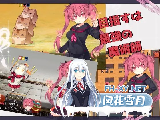 [RPG/机翻+AI文本/更新/援交/淫乱][RJ383251/さーくるくらすけ倉庫社团]艾丽萨与魔典/アリサグリモア[ver.2][PC/2.6G]-7.jpg