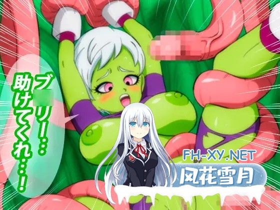 [RPG/AI汉化/同人/触手/口交]七龙珠超失落篇章/Dragon Ball Super – Lost Episode[Ver1.6.2][PC+安卓/720M]-1.jpg