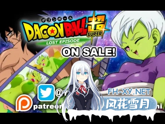 [RPG/AI汉化/同人/触手/口交]七龙珠超失落篇章/Dragon Ball Super – Lost Episode[Ver1.6.2][PC+安卓/720M]-2.jpg