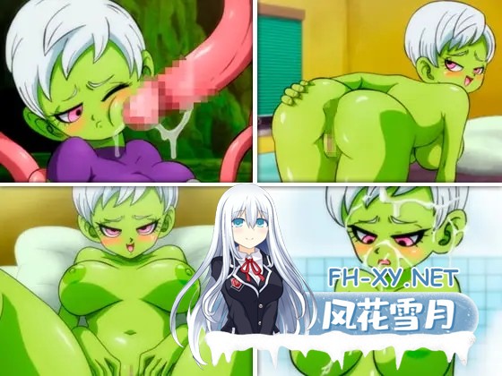 [RPG/AI汉化/同人/触手/口交]七龙珠超失落篇章/Dragon Ball Super – Lost Episode[Ver1.6.2][PC+安卓/720M]-4.jpg
