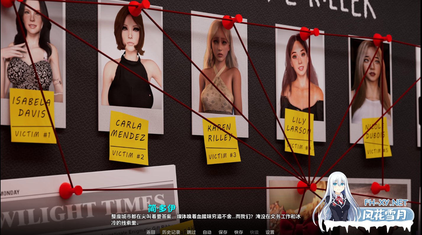 [SLG/汉化/3D/动态]沉默的腐化/Silent Corruption[Ep.1 P1 Ver0.1][PC+安卓/1.2G]-3.png