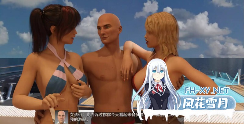 [SLG/汉化/3D/动态]婚外诱惑/幸福的婚姻/Happy Marriage[全12章][PC/4.7G]-4.jpg