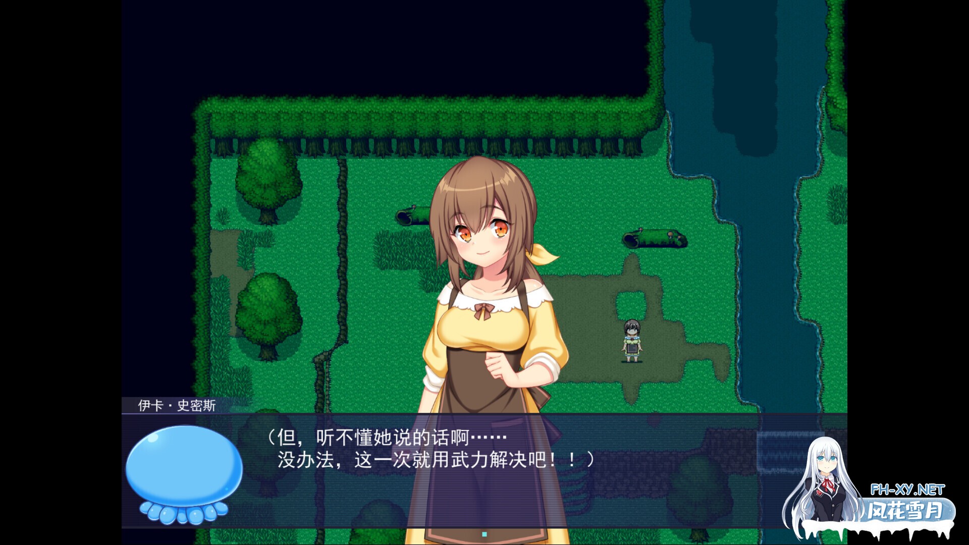 [日系RPG/官中/异种奸/PC]触手星人异界创业记 異世界に来た触手星人が娼館経営で征服ライフ Ver1.02 官方中文步兵版[2.03G]-2.jpg