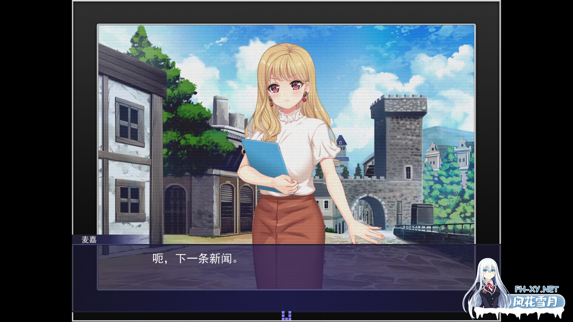 [日系RPG/官中/异种奸/PC]触手星人异界创业记 異世界に来た触手星人が娼館経営で征服ライフ Ver1.02 官方中文步兵版[2.03G]-4.jpg
