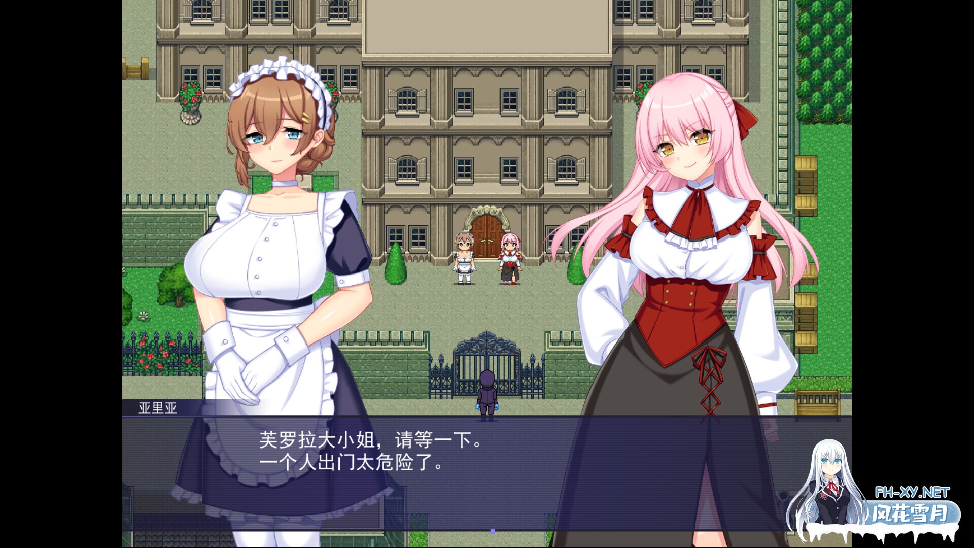 [日系RPG/官中/异种奸/PC]触手星人异界创业记 異世界に来た触手星人が娼館経営で征服ライフ Ver1.02 官方中文步兵版[2.03G]-3.jpg