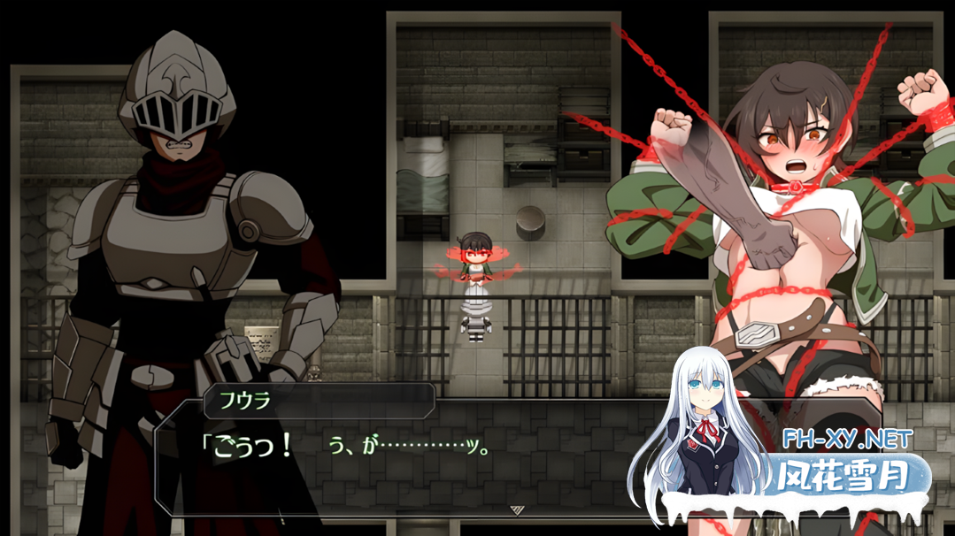 [日系RPG/汉化/战斗H/性扰/爆衣/PC]芙拉隶从都市 隷従都市のフウラ Ver1.00 v20250925 先行体验版 Mtool汉化 [1.52G]-2.png