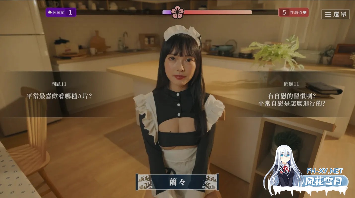 [大作互动SLG/中文/真人全动态/步兵] 这个面试有点硬2-远征东洋篇 免登录破解版本V1.11 官方中文步兵 [20G/新破解/中文配音]-4.jpg