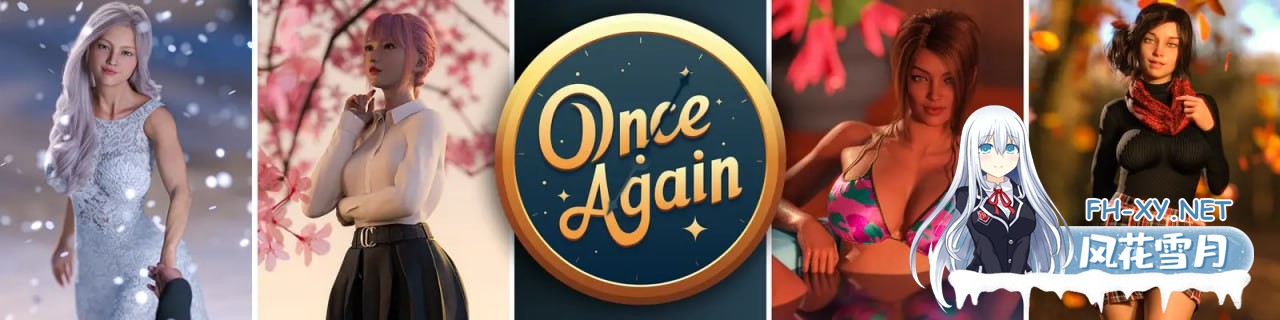 [SLG/PC/安卓]重生   #Once Again Ch.1 AI汉化版[3G]-1.jpg