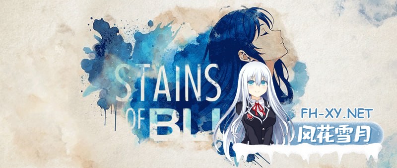 [ADV/PC/安卓]蓝染之痕   Stains of Blue v1.4b AI汉化版[600M]-1.jpg
