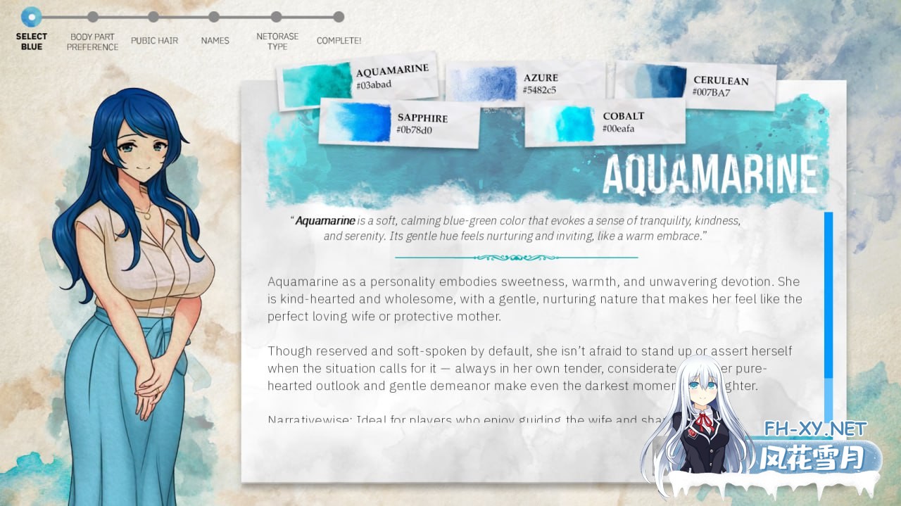 [ADV/PC/安卓]蓝染之痕   Stains of Blue v1.4b AI汉化版[600M]-3.jpg