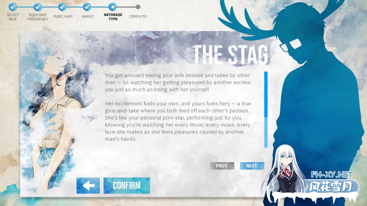 [ADV/PC/安卓]蓝染之痕   Stains of Blue v1.4b AI汉化版[600M]-4.jpg