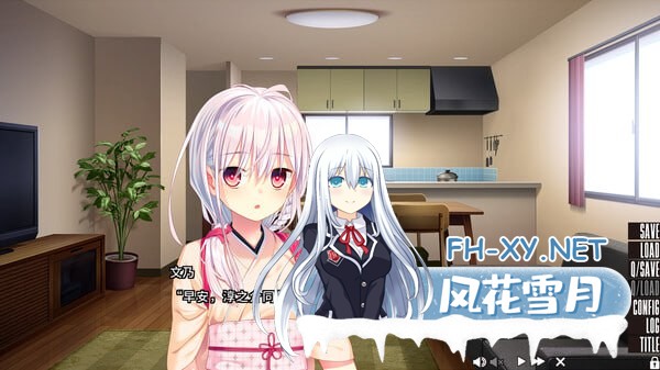 [ADV/PC]拔作岛2 #NUKITASHI 2 v2.0.2 官方中文版[2G]-2.jpg