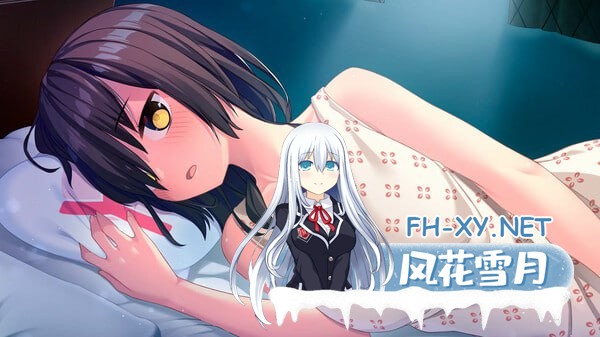 [ADV/PC]拔作岛2 #NUKITASHI 2 v2.0.2 官方中文版[2G]-3.jpg