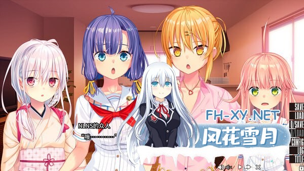 [ADV/PC]拔作岛2 #NUKITASHI 2 v2.0.2 官方中文版[2G]-4.jpg
