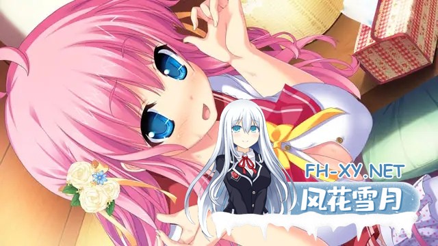 [ADV/汉化/制服/乳交/口交/巨乳][VJ01004389/MOONSTONE Cherry]妹天堂！2/妹ぱらだいす！2 ～お兄ちゃんと5人の妹のも～っと！エッチしまくりな毎日～[PC...-3.jpg